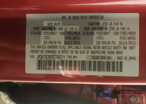 2025 Mazda Cx-5 2.5 S Preferred из США, поврежденный, VIN JM3KFBCM2S0746011